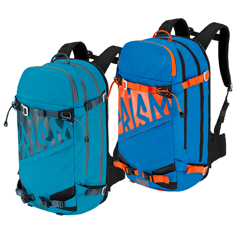 Tantale 33L Sac à dos modulable pack PRISM gamme complete